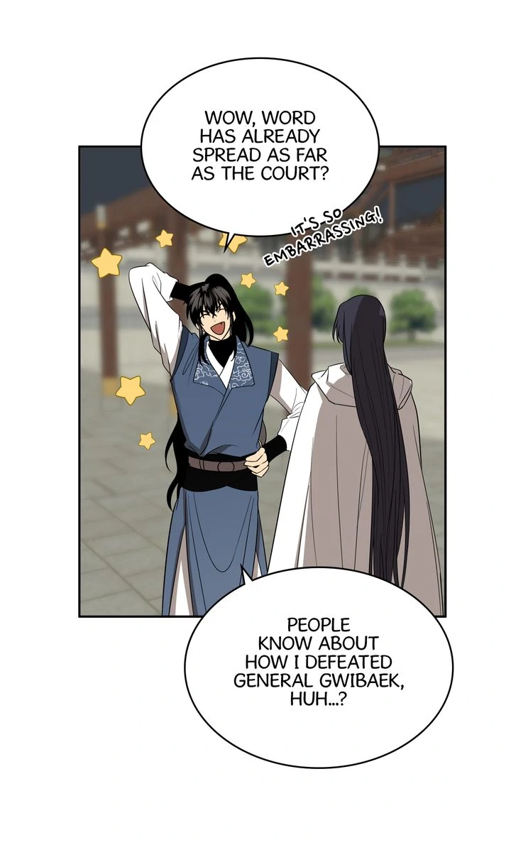 Taming the Tyrant [Full ver.] Chapter 35 - page 7