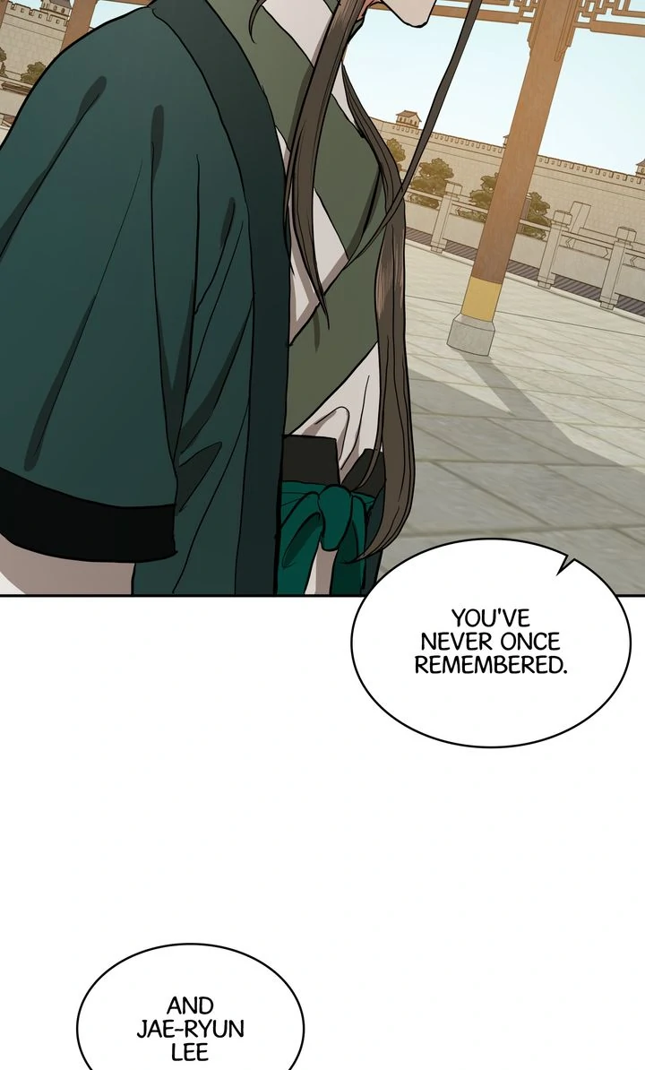 Taming the Tyrant [Full ver.] Chapter 36 - page 13