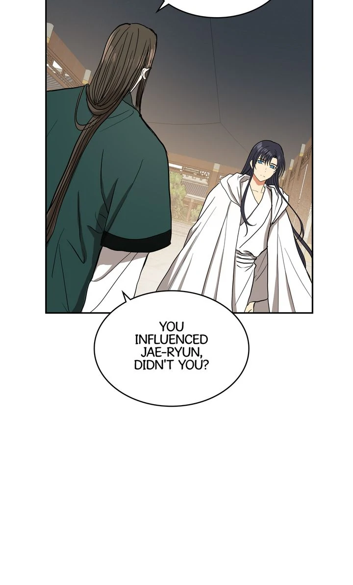 Taming the Tyrant [Full ver.] Chapter 36 - page 15