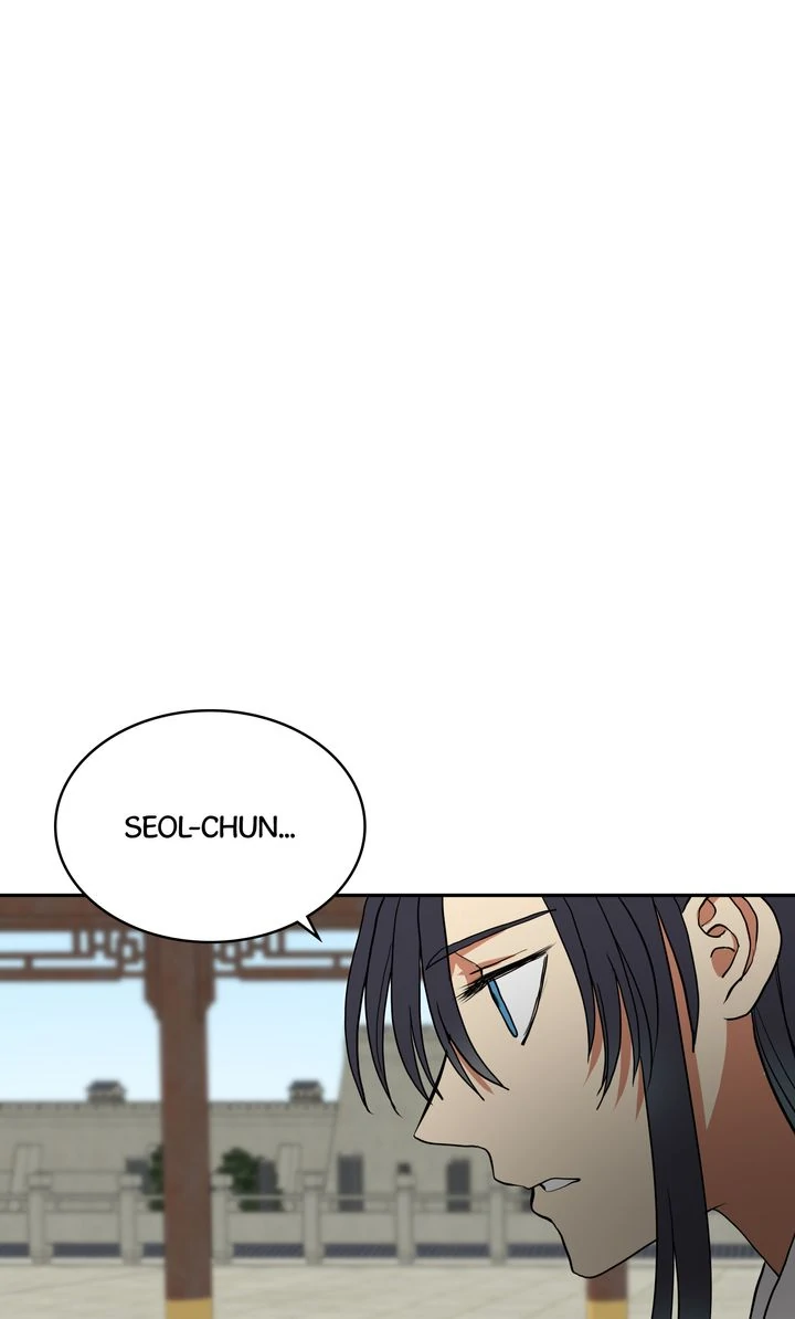 Taming the Tyrant [Full ver.] Chapter 36 - page 16