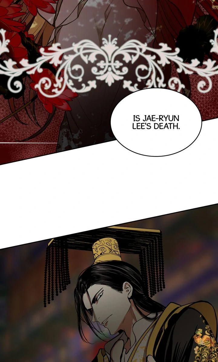 Taming the Tyrant [Full ver.] Chapter 36 - page 22