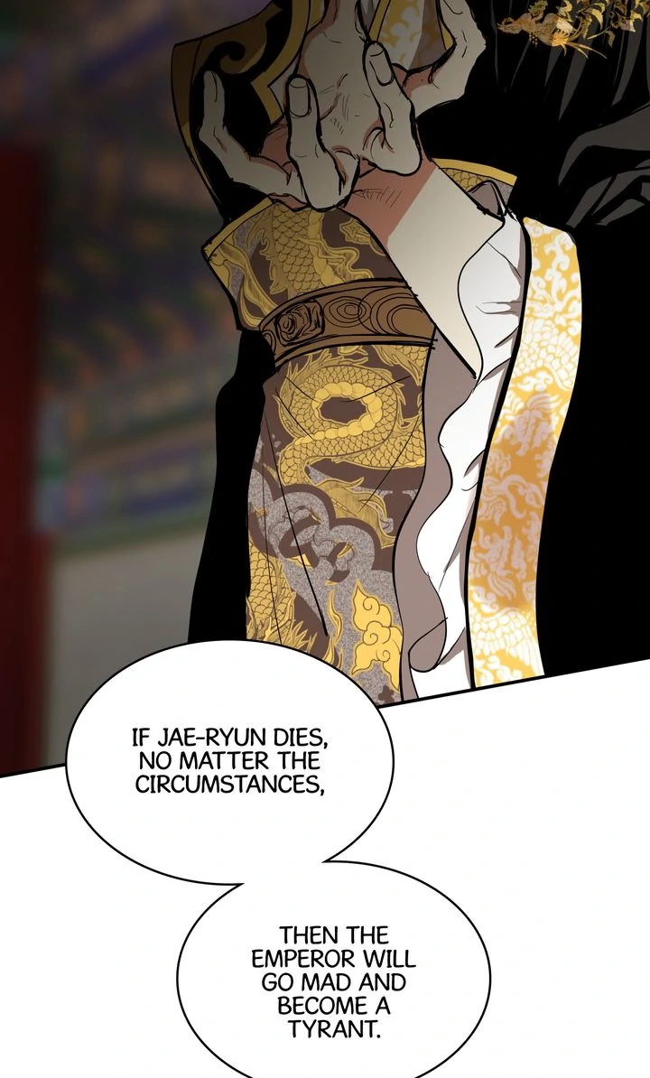 Taming the Tyrant [Full ver.] Chapter 36 - page 23