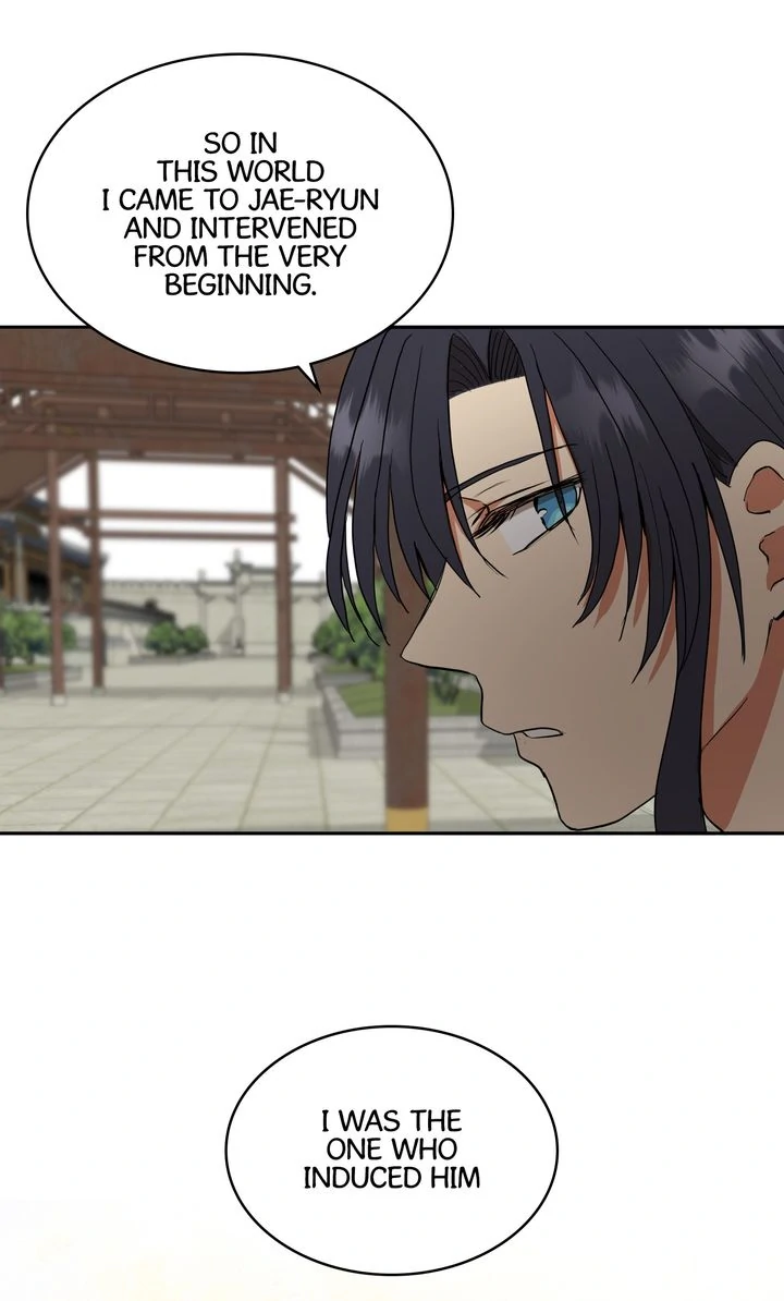 Taming the Tyrant [Full ver.] Chapter 36 - page 27