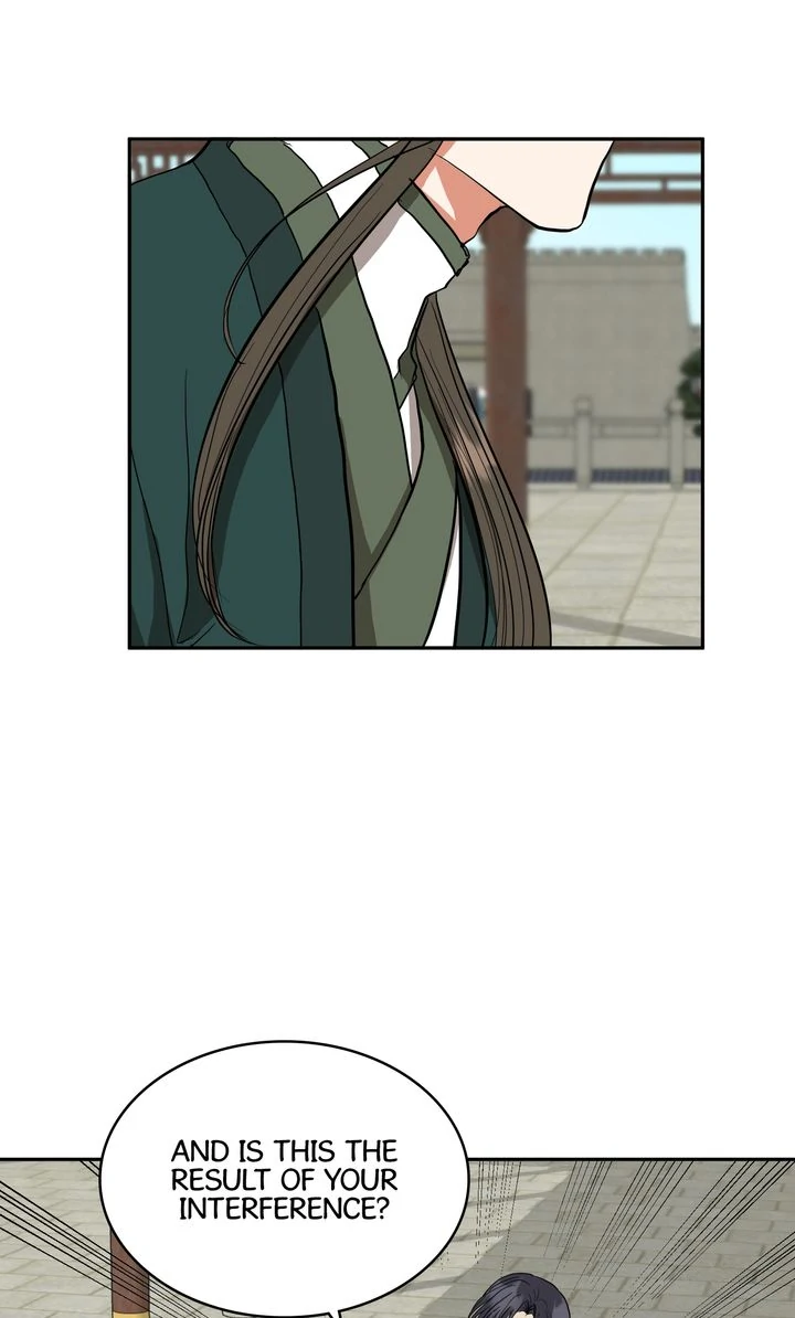 Taming the Tyrant [Full ver.] Chapter 36 - page 29