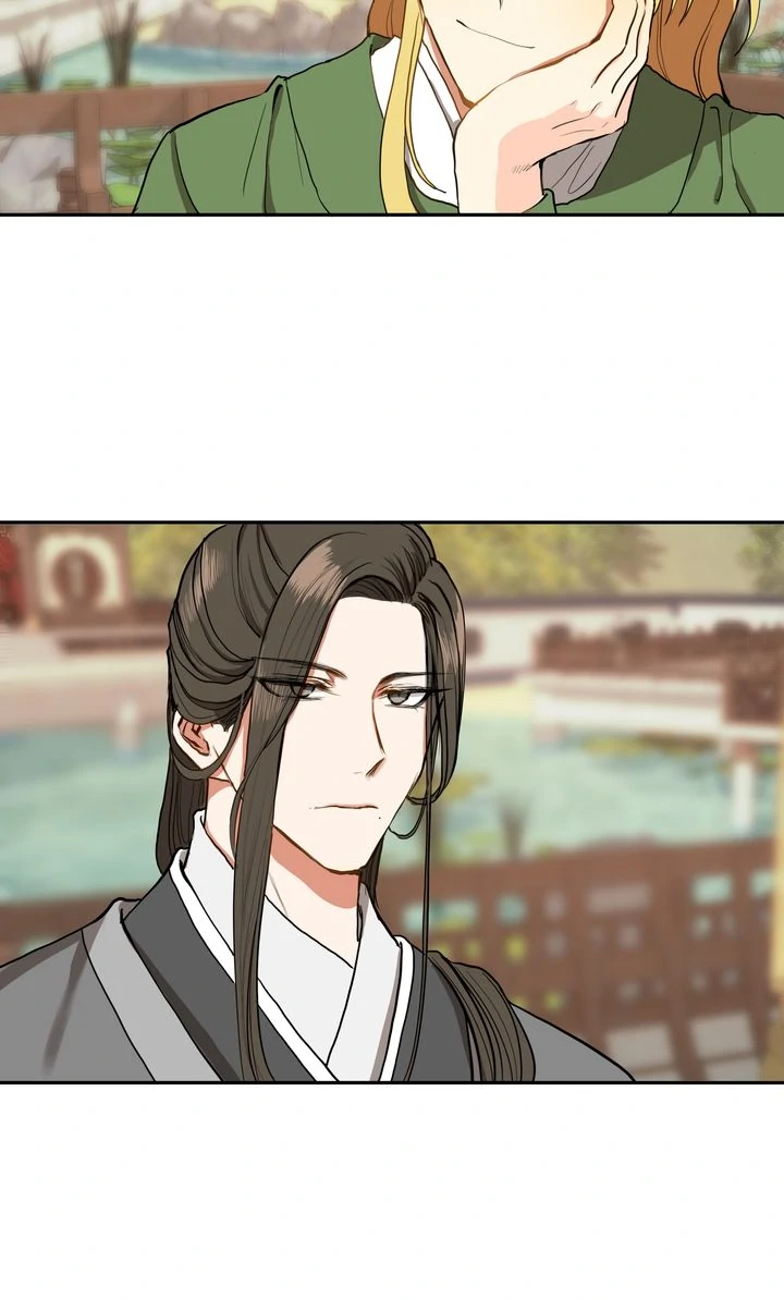 Taming the Tyrant [Full ver.] Chapter 36 - page 3