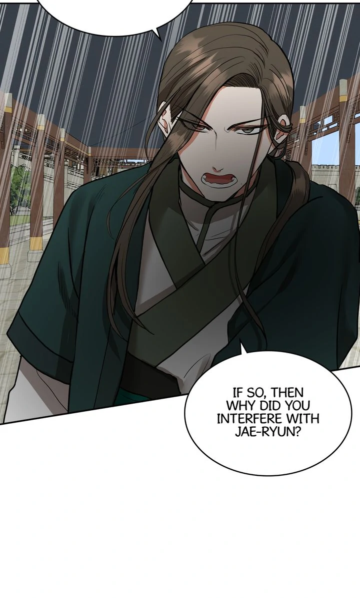 Taming the Tyrant [Full ver.] Chapter 36 - page 31