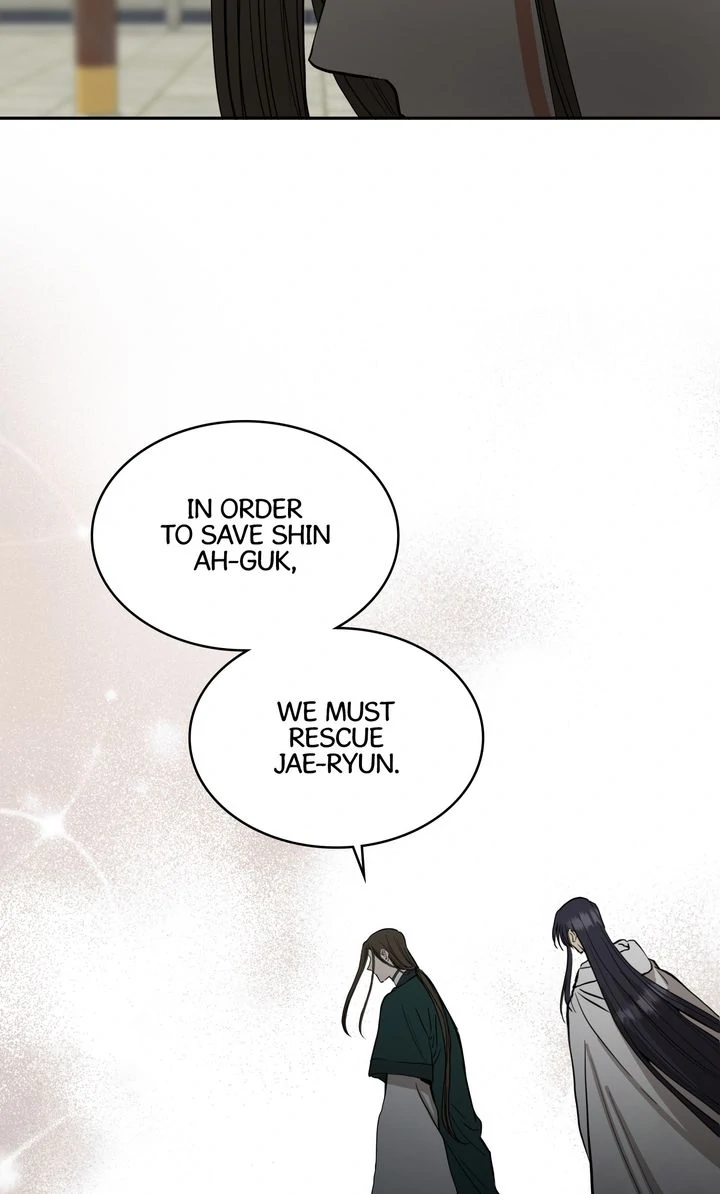 Taming the Tyrant [Full ver.] Chapter 36 - page 41