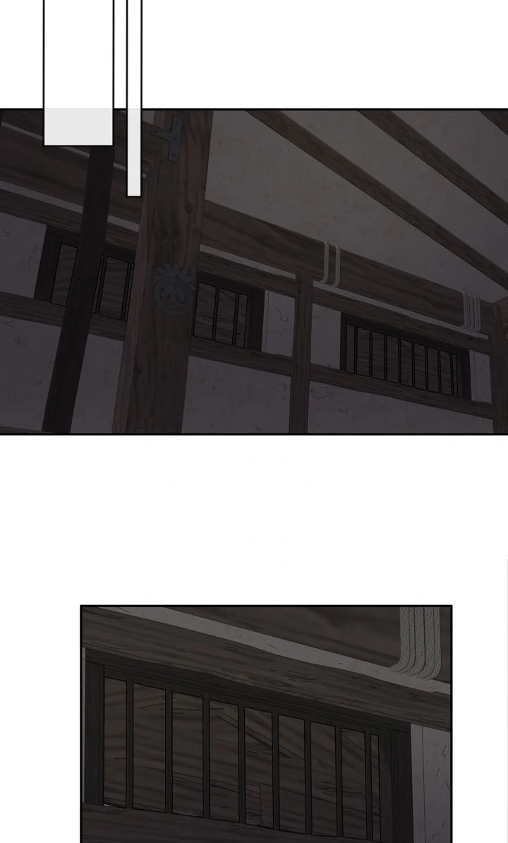 Taming the Tyrant [Full ver.] Chapter 36 - page 43