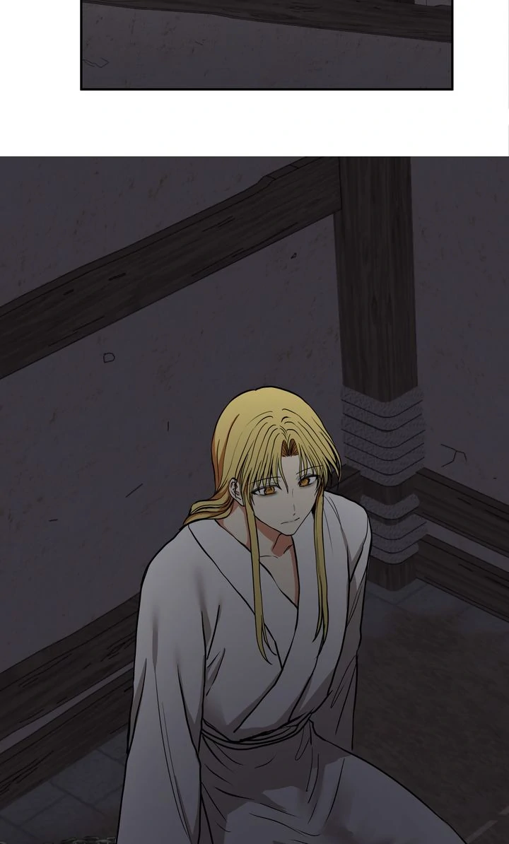 Taming the Tyrant [Full ver.] Chapter 36 - page 44