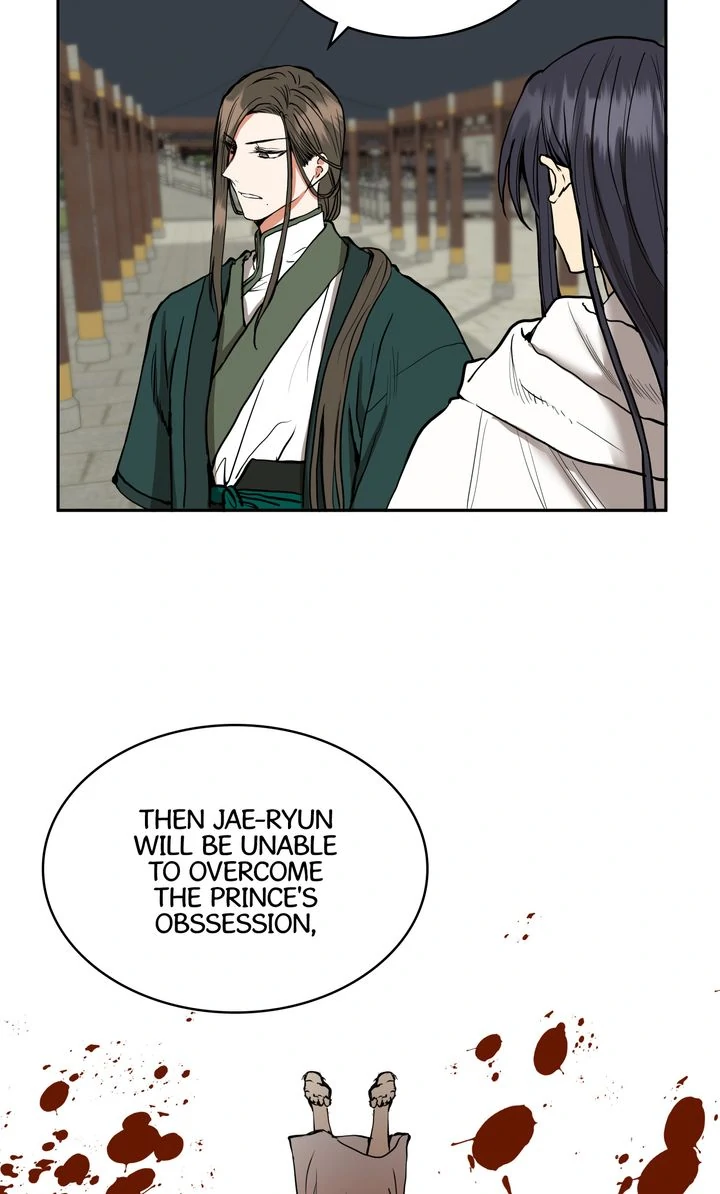 Taming the Tyrant [Full ver.] Chapter 36 - page 55