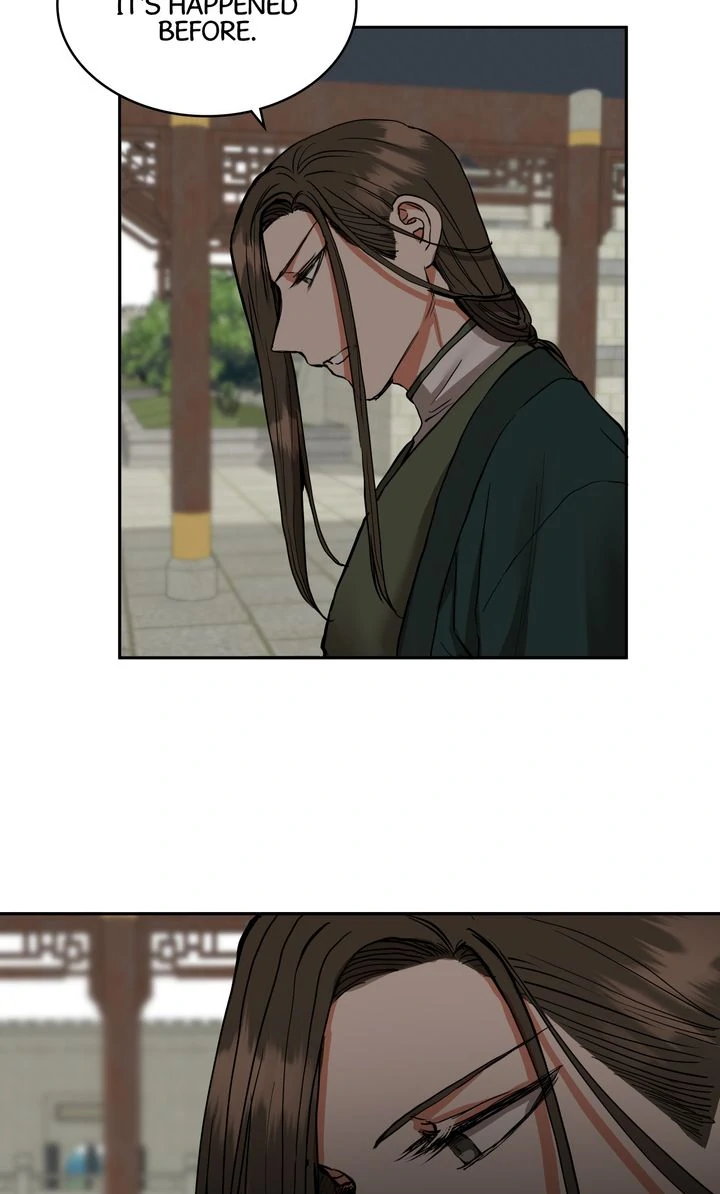 Taming the Tyrant [Full ver.] Chapter 36 - page 57