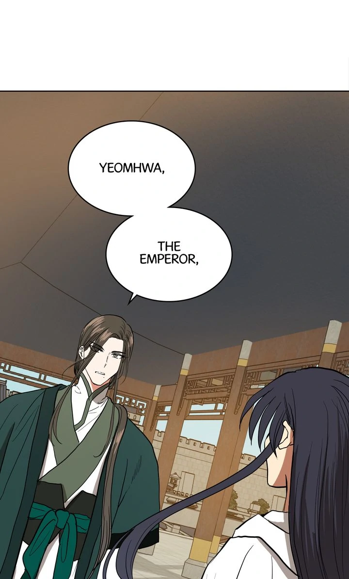 Taming the Tyrant [Full ver.] Chapter 36 - page 9