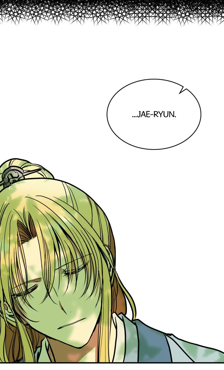 Taming the Tyrant [Full ver.] Chapter 37 - page 33