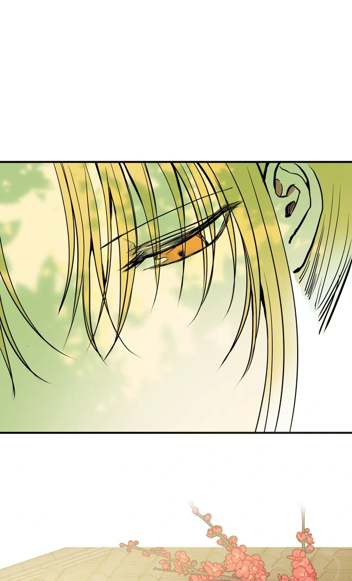 Taming the Tyrant [Full ver.] Chapter 37 - page 34