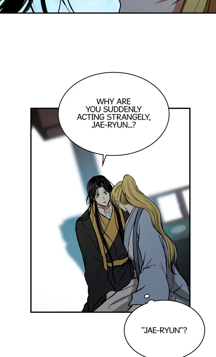 Taming the Tyrant [Full ver.] Chapter 37 - page 43