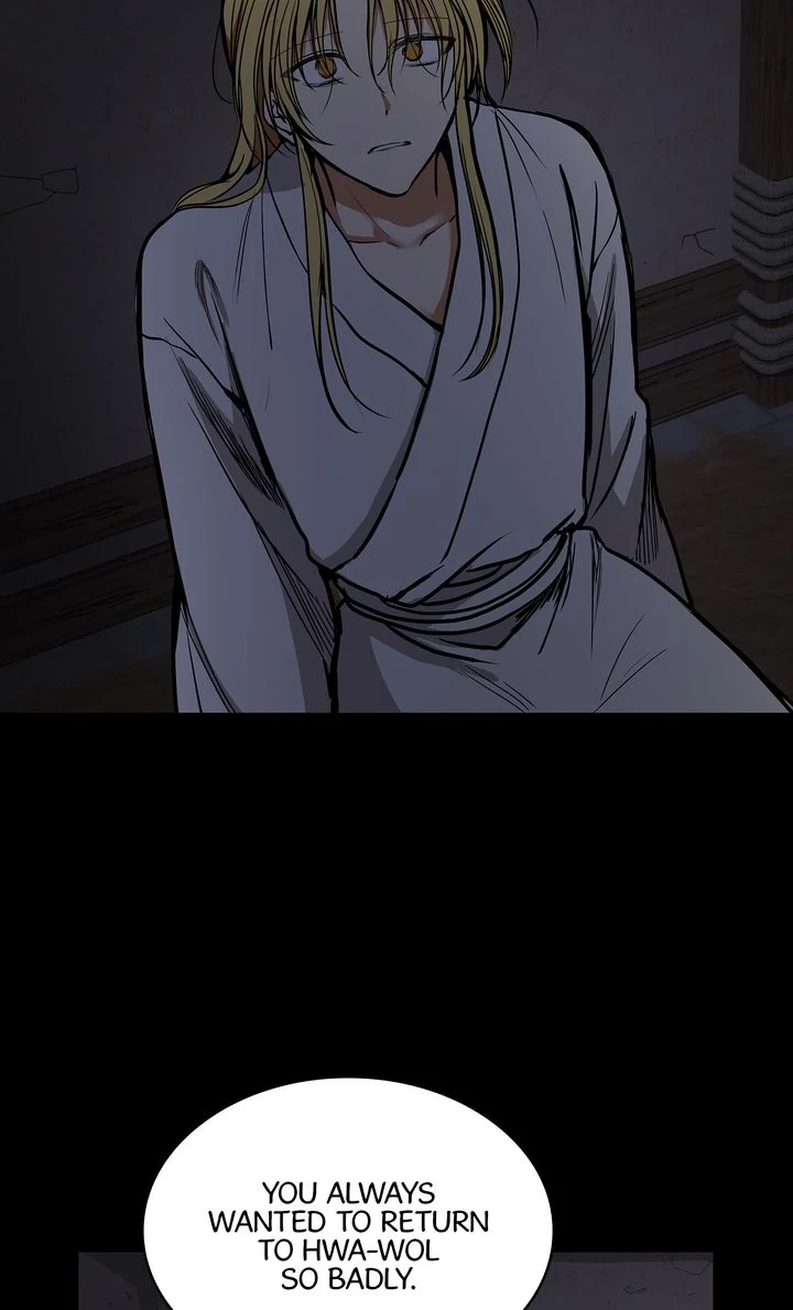 Taming the Tyrant [Full ver.] Chapter 37 - page 6