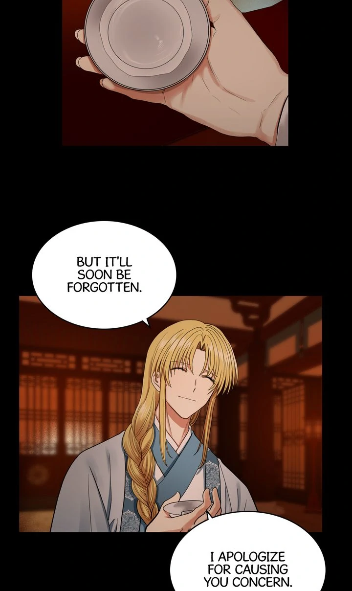 Taming the Tyrant [Full ver.] Chapter 38 - page 14