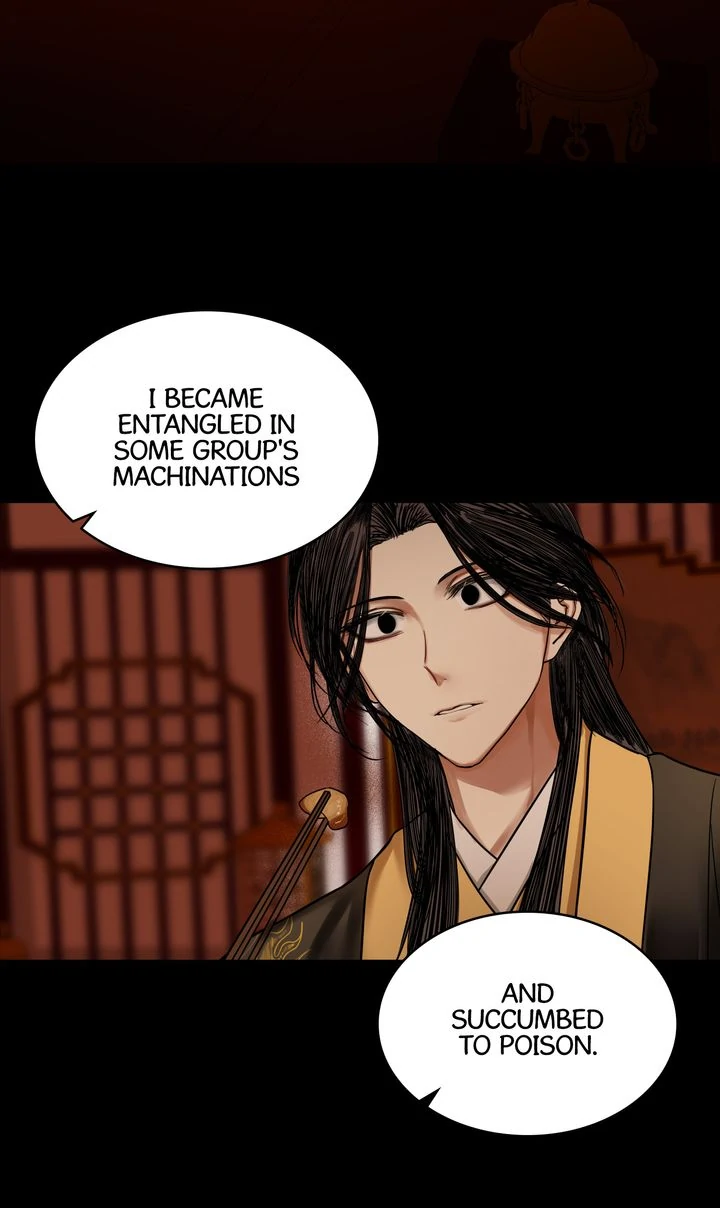 Taming the Tyrant [Full ver.] Chapter 38 - page 18