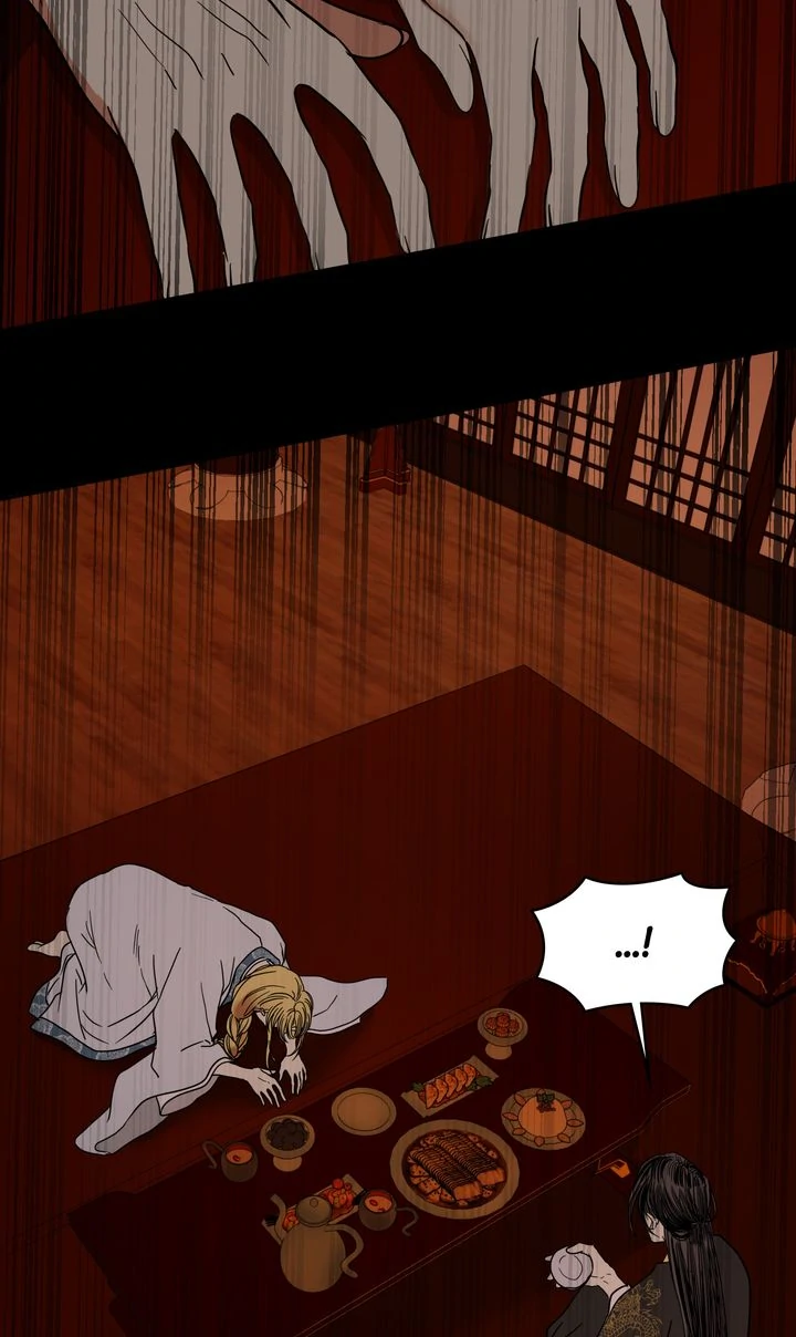 Taming the Tyrant [Full ver.] Chapter 38 - page 32