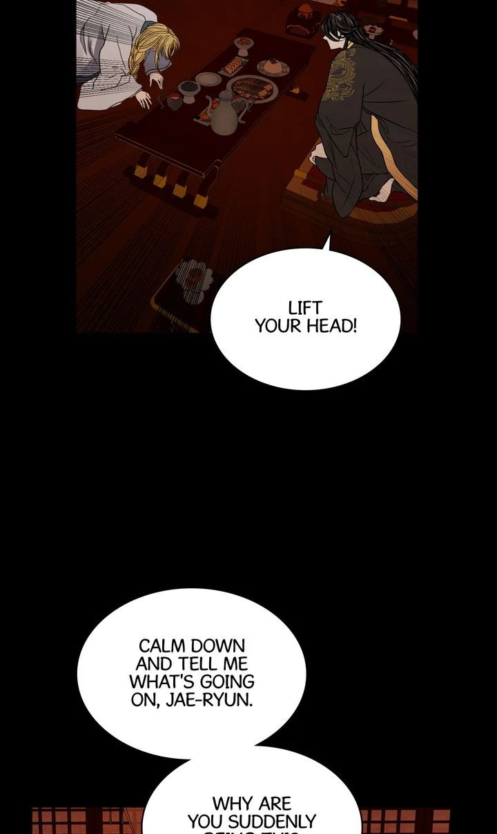 Taming the Tyrant [Full ver.] Chapter 38 - page 35