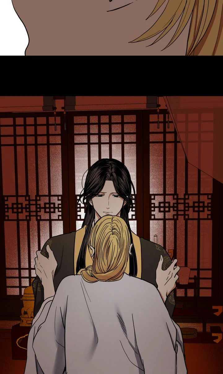 Taming the Tyrant [Full ver.] Chapter 38 - page 43