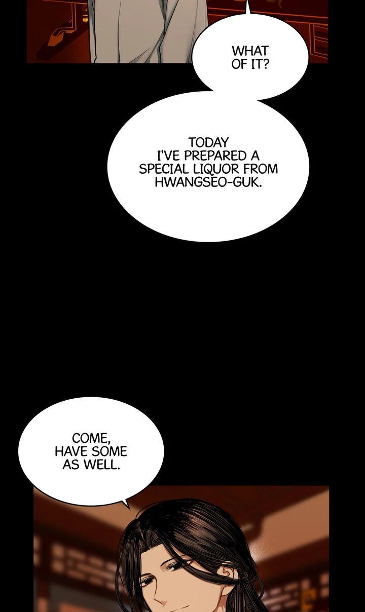 Taming the Tyrant [Full ver.] Chapter 38 - page 8