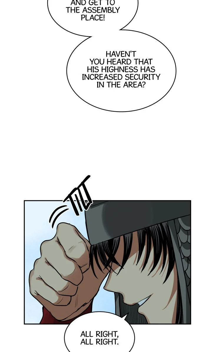 Taming the Tyrant [Full ver.] Chapter 39 - page 15