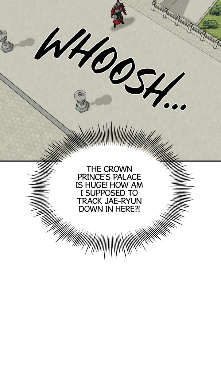 Taming the Tyrant [Full ver.] Chapter 39 - page 22