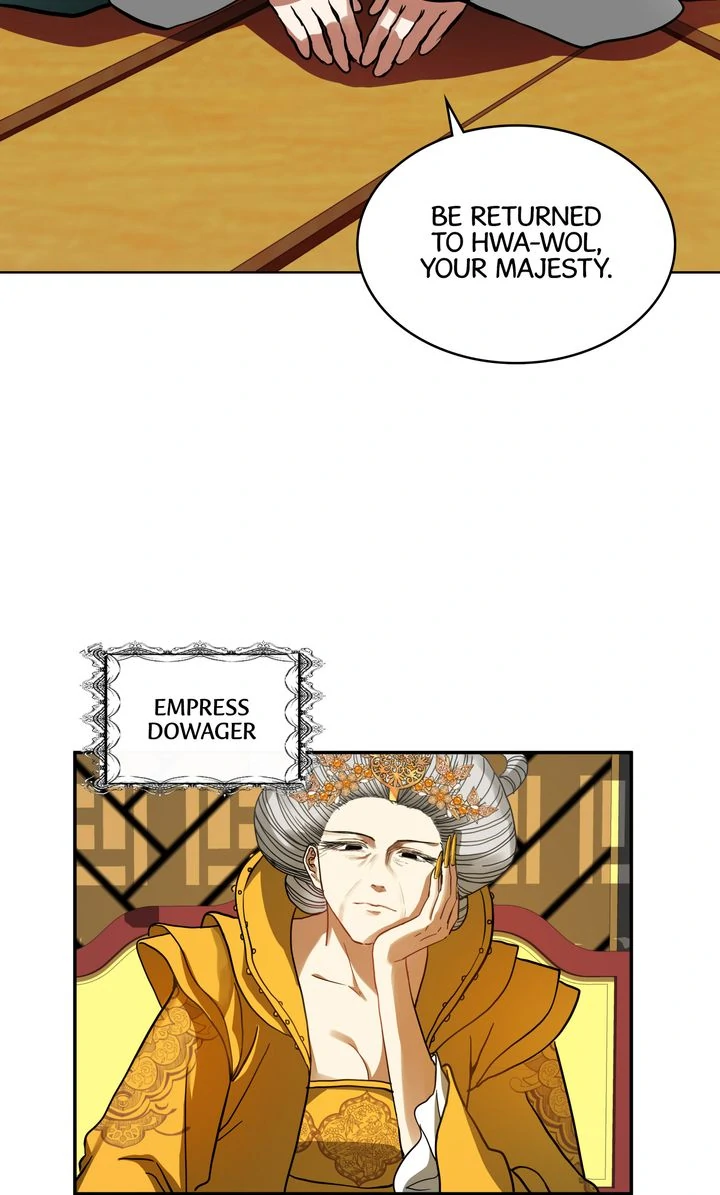 Taming the Tyrant [Full ver.] Chapter 39 - page 25