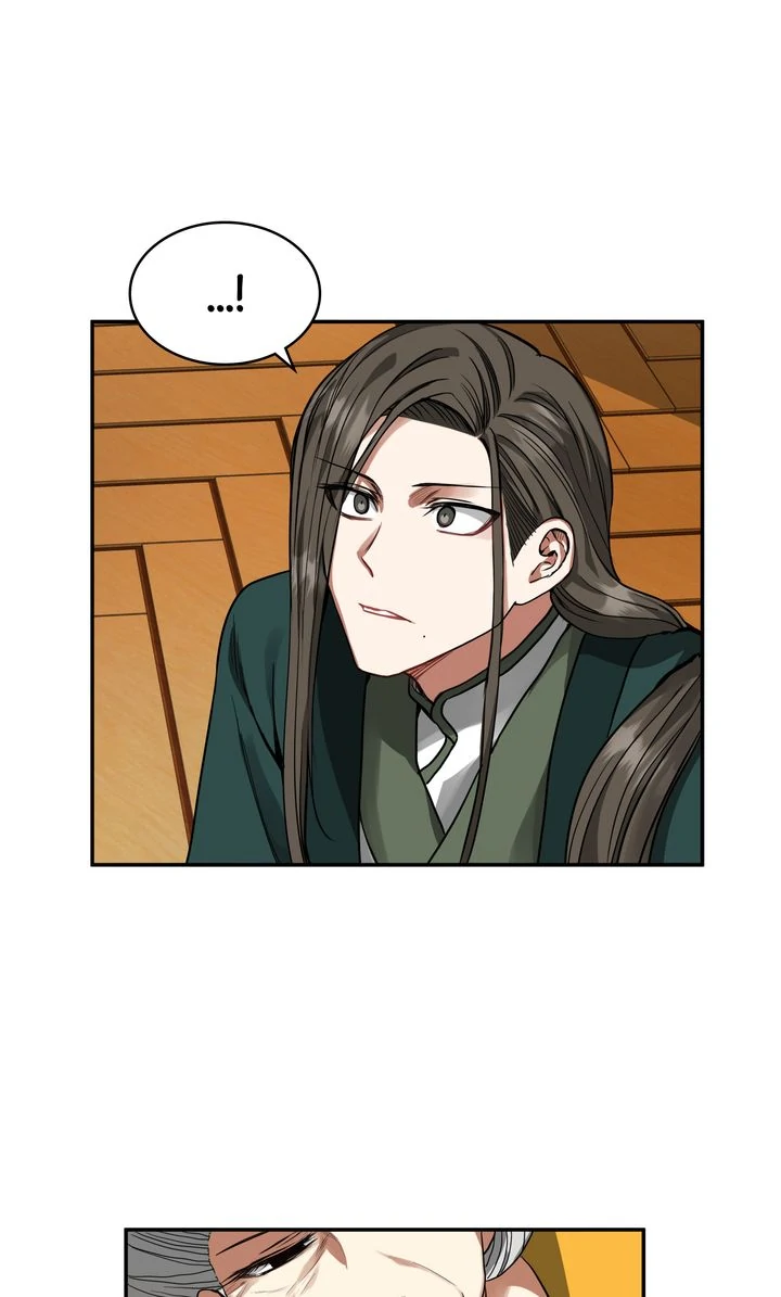 Taming the Tyrant [Full ver.] Chapter 39 - page 45