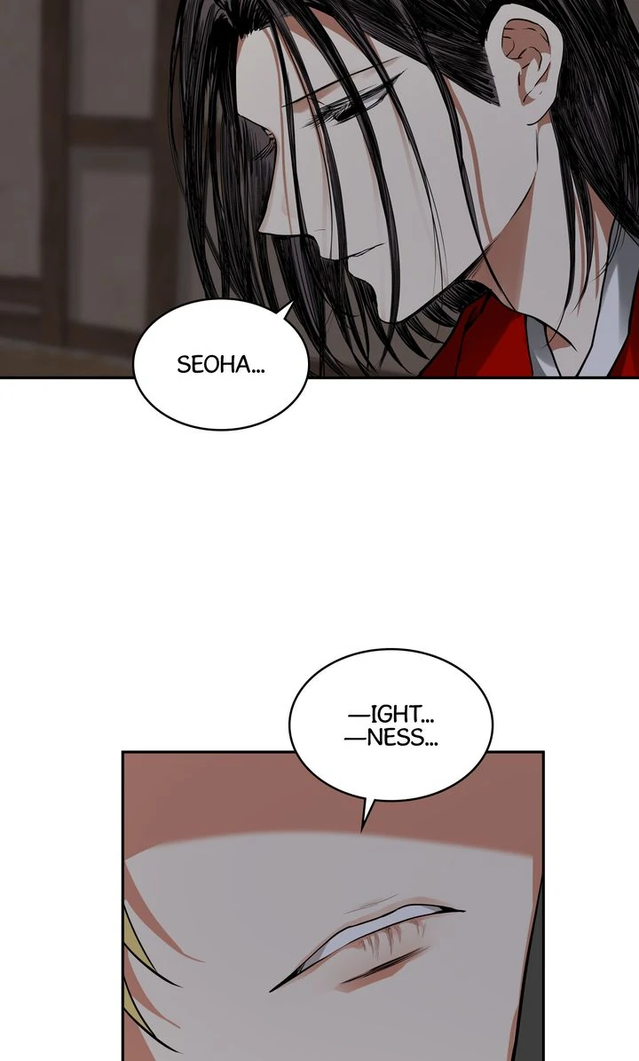 Taming the Tyrant [Full ver.] Chapter 39 - page 5