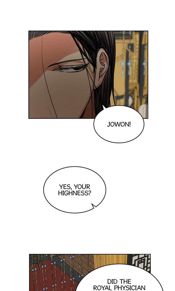 Taming the Tyrant [Full ver.] Chapter 40 - page 17