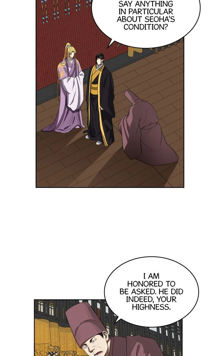 Taming the Tyrant [Full ver.] Chapter 40 - page 18