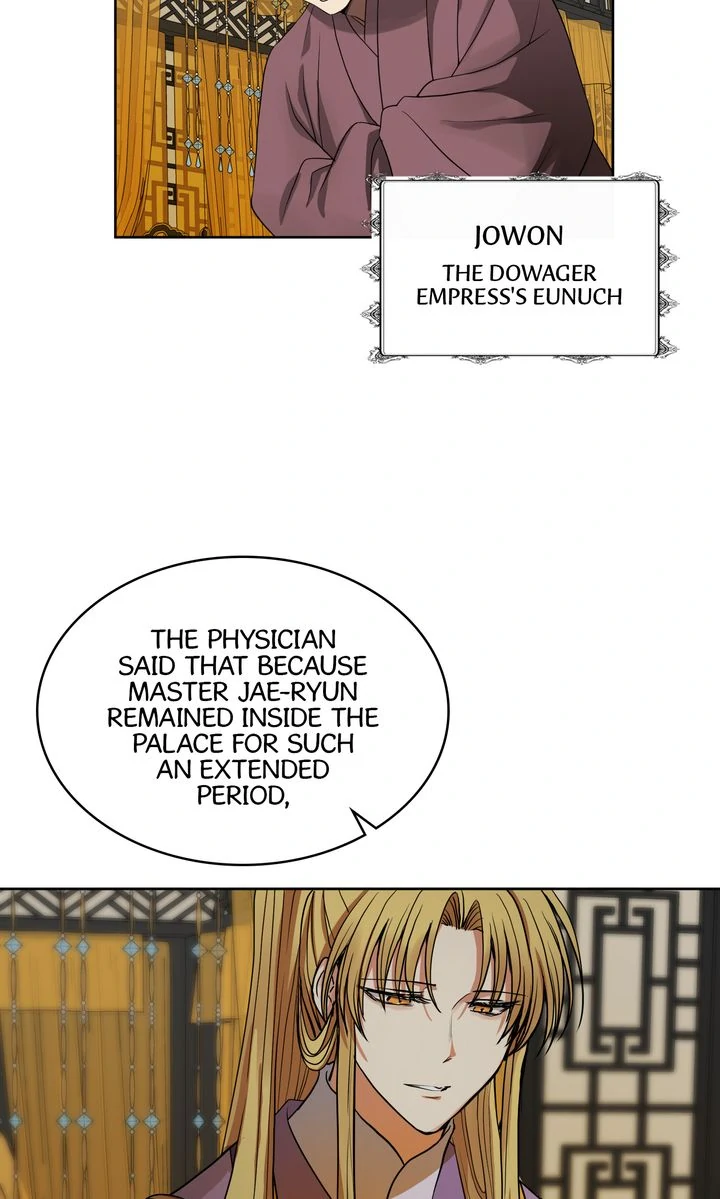 Taming the Tyrant [Full ver.] Chapter 40 - page 19