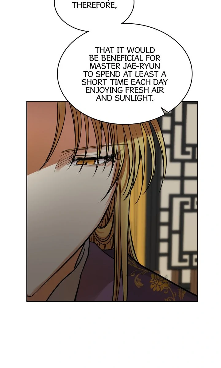 Taming the Tyrant [Full ver.] Chapter 40 - page 21