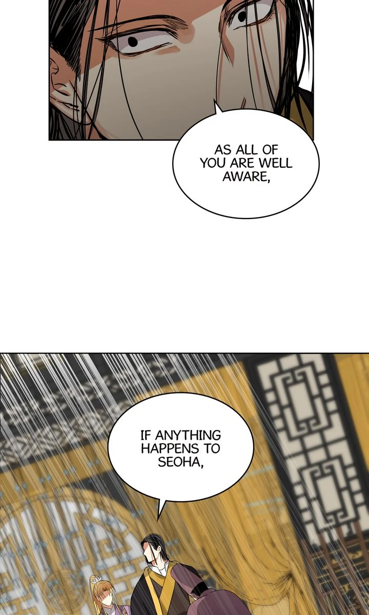 Taming the Tyrant [Full ver.] Chapter 40 - page 27