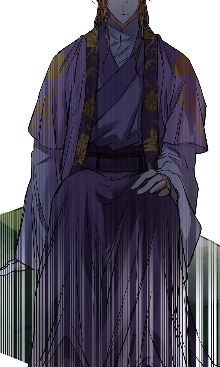 Taming the Tyrant [Full ver.] Chapter 40 - page 45