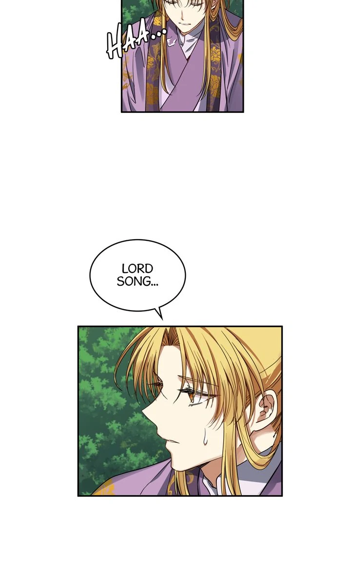 Taming the Tyrant [Full ver.] Chapter 41 - page 10