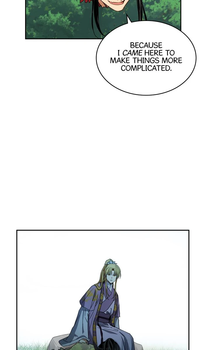 Taming the Tyrant [Full ver.] Chapter 41 - page 14