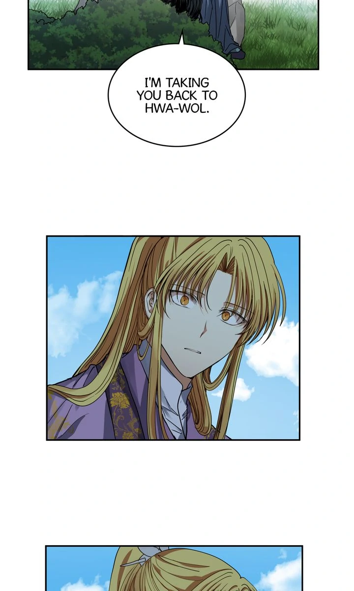 Taming the Tyrant [Full ver.] Chapter 41 - page 15