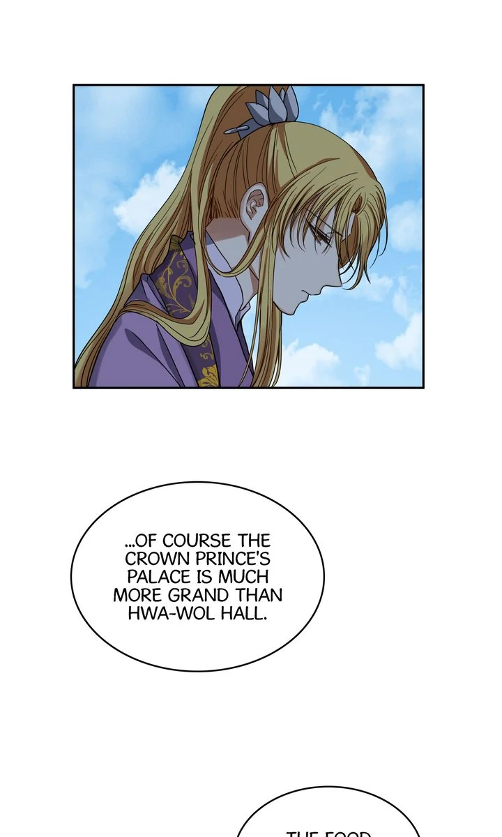 Taming the Tyrant [Full ver.] Chapter 41 - page 18