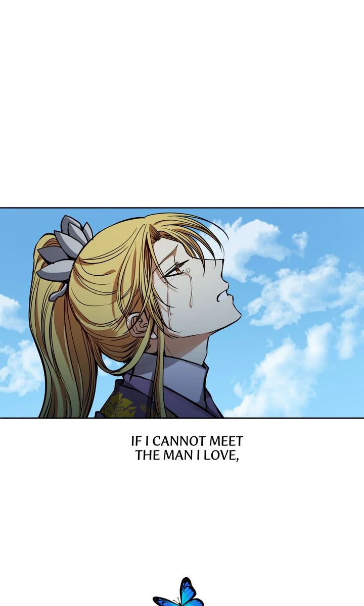 Taming the Tyrant [Full ver.] Chapter 41 - page 2