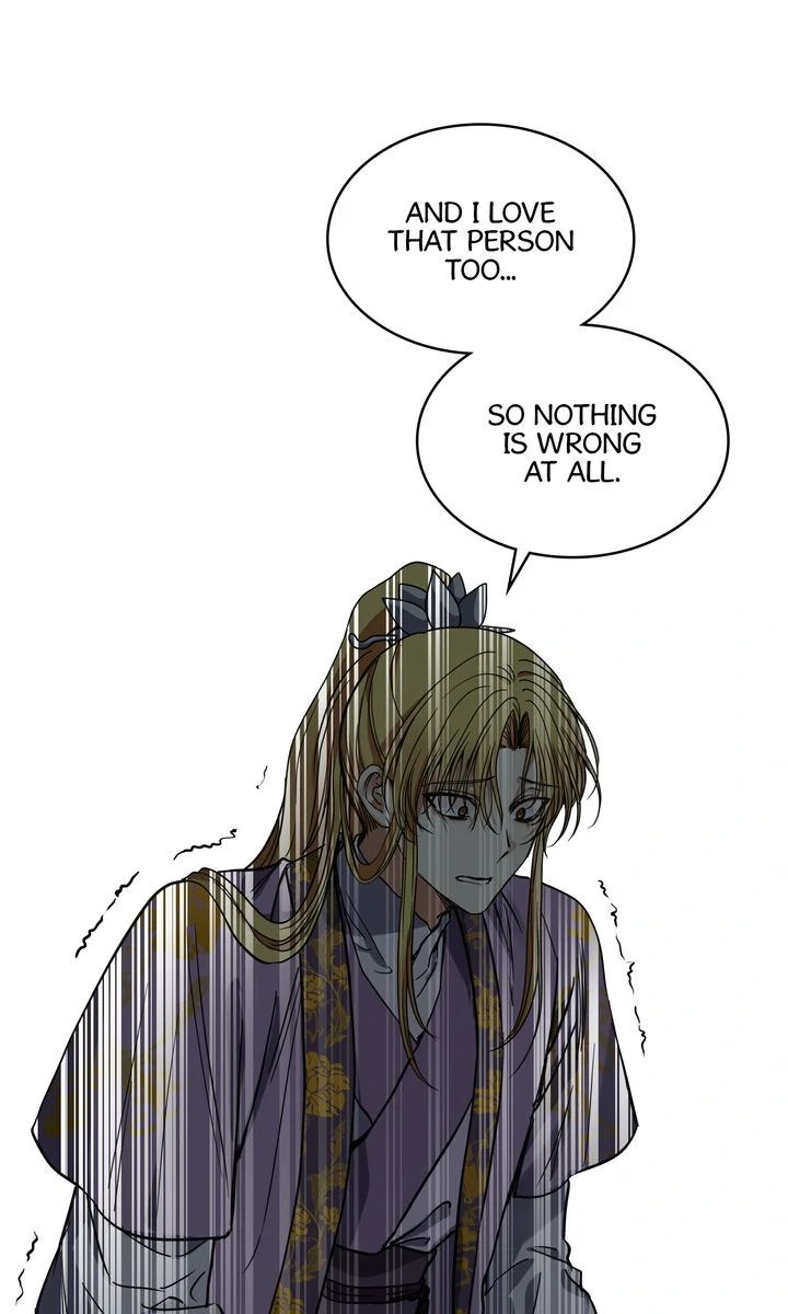 Taming the Tyrant [Full ver.] Chapter 41 - page 25