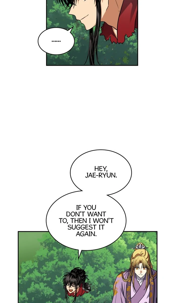 Taming the Tyrant [Full ver.] Chapter 41 - page 36