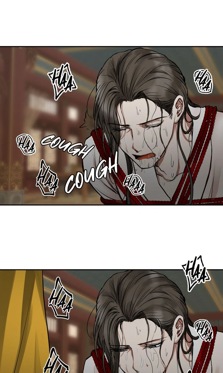 Taming the Tyrant [Full ver.] Chapter 41 - page 47