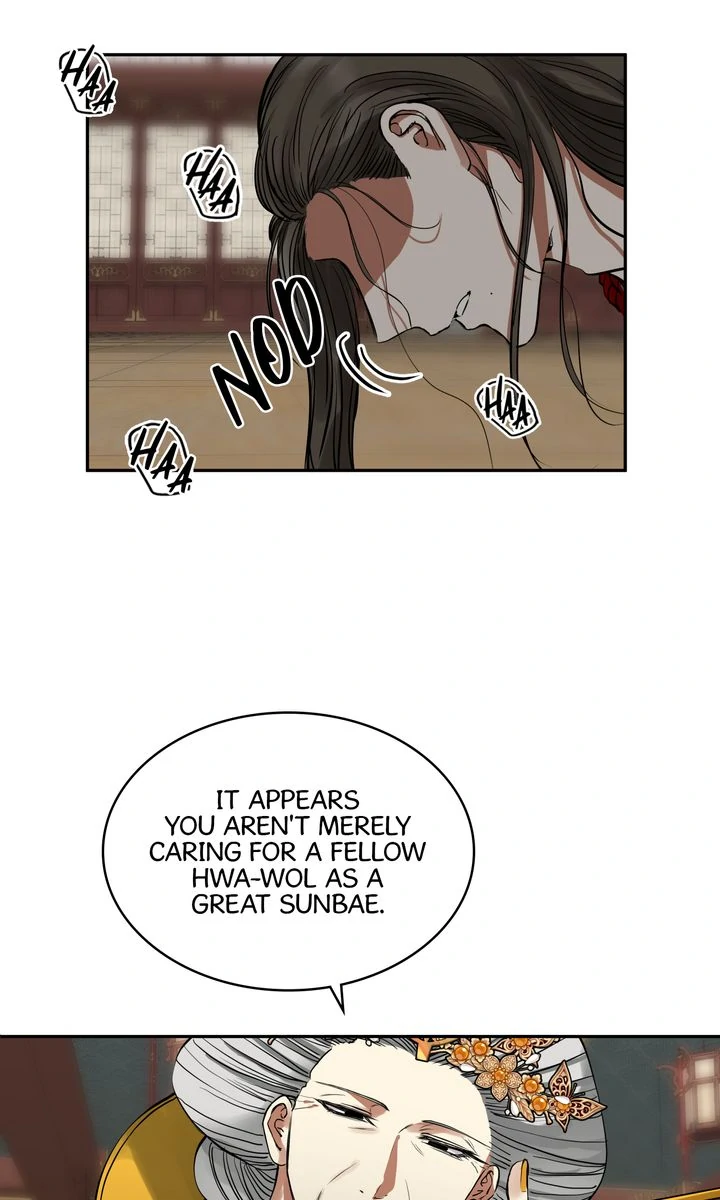 Taming the Tyrant [Full ver.] Chapter 41 - page 50