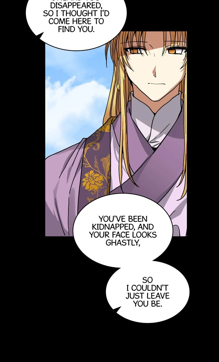 Taming the Tyrant [Full ver.] Chapter 42 - page 18