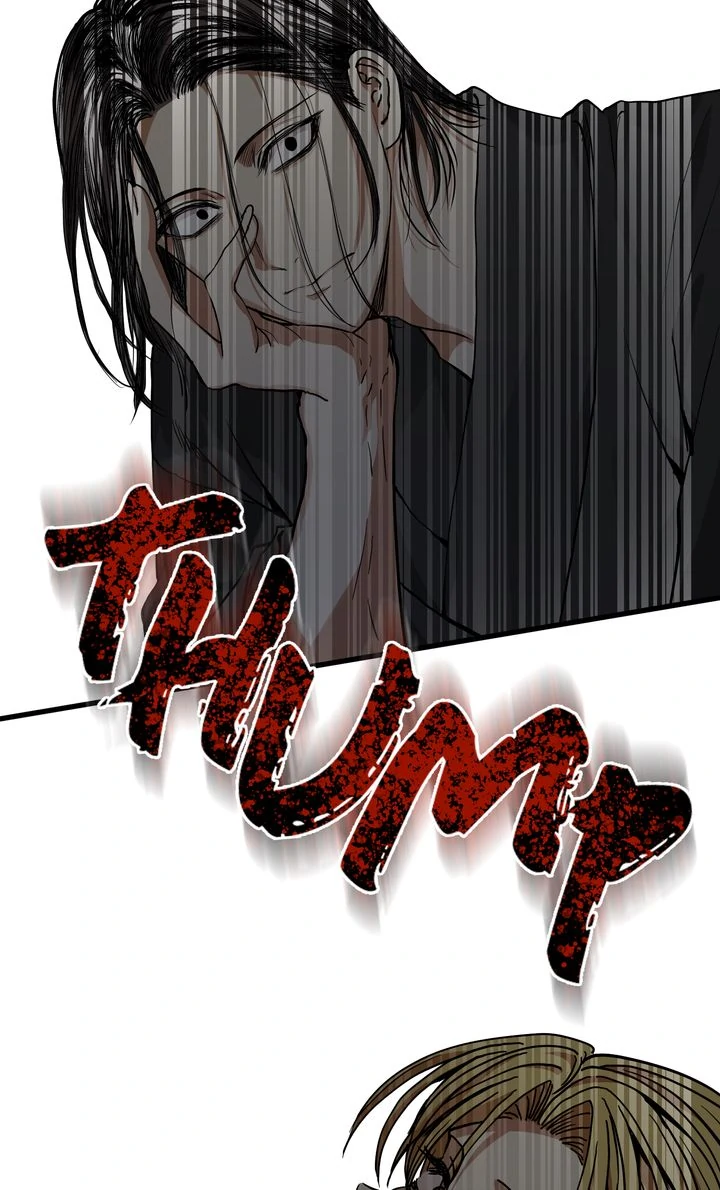 Taming the Tyrant [Full ver.] Chapter 42 - page 24