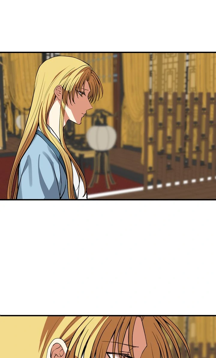 Taming the Tyrant [Full ver.] Chapter 42 - page 43