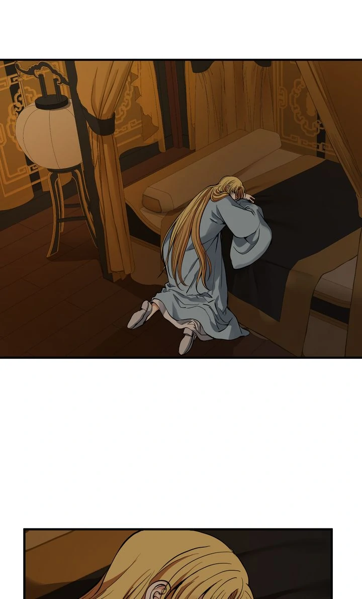 Taming the Tyrant [Full ver.] Chapter 42 - page 51